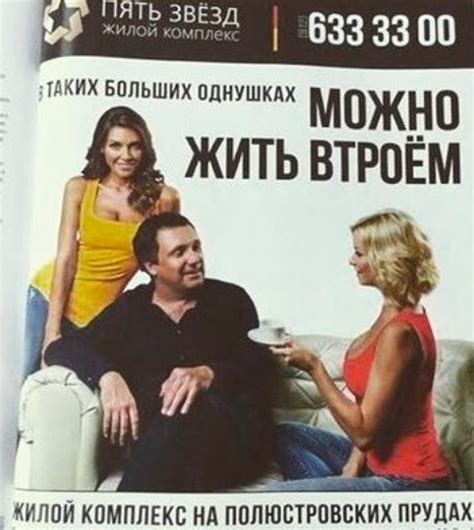 Тонкий намек в социальных сетях