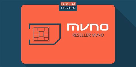 Третий тип MVNO: Branded Reseller MVNO