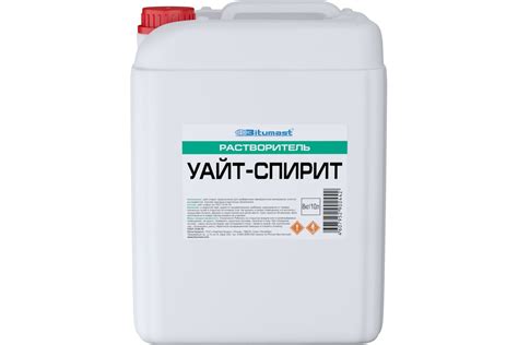 Уайт спирит
