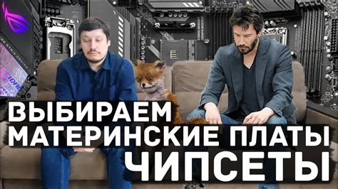 Увеличьте мощность устройства