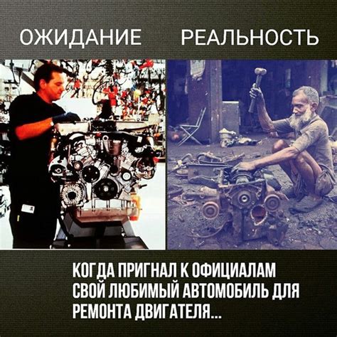 Удобство при проведении обслуживания