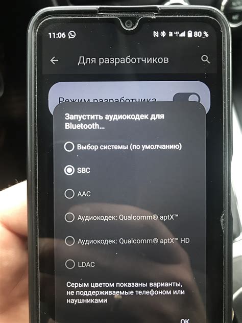 Функциональность способна автоматически переключать треки записи в камере