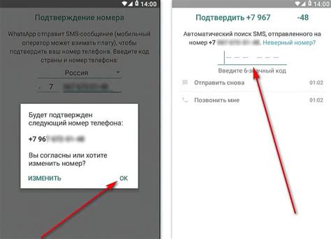 Что делать при отсутствии доступной карты для перевода