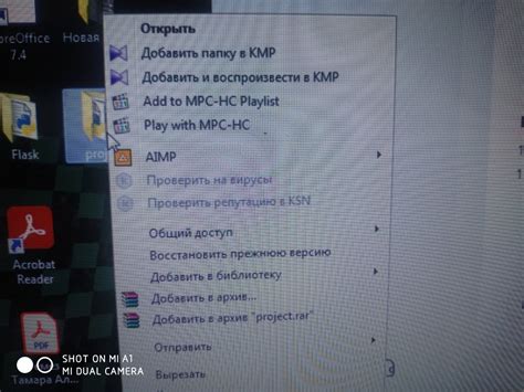 Что нужно проверить перед признанием файла неснимком Nikon