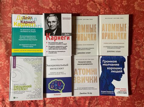 Эмоциональный аспект: действие из привычки