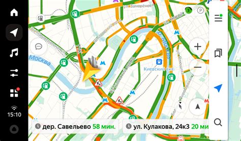 Яндекс Навигатор авто