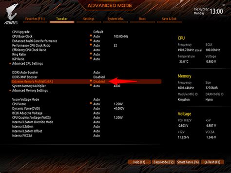  Инструкции по настройке XMP High Frequency Support 