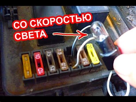  Позволяет избежать короткого замыкания 