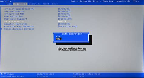 SATA device type в BIOS: описание и принцип работы